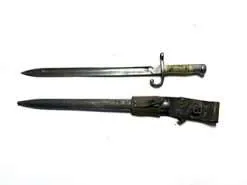 Argentinian M1891 Bayonet